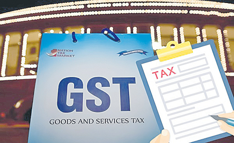 GST-CESS.jpg