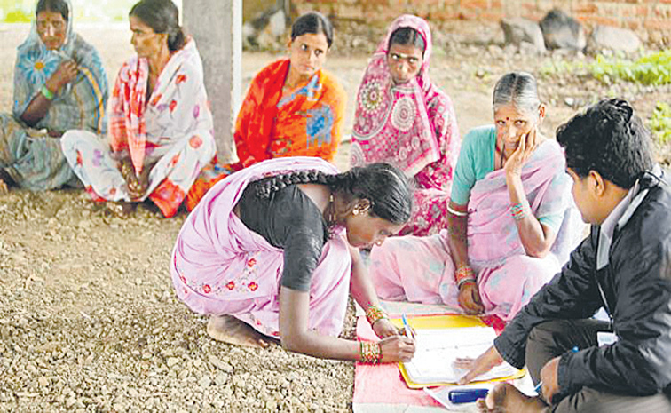 MICRO-FINANCE-LOANS.jpg