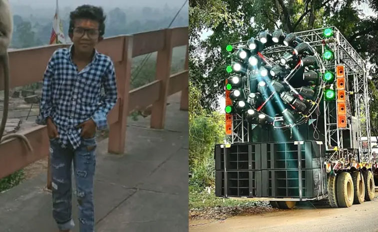 Madhya-Pradesh.jpg