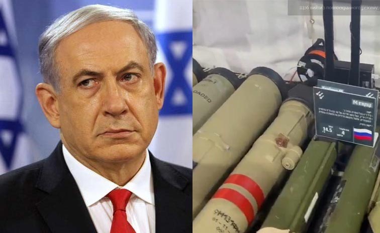 Netanyahu.jpg