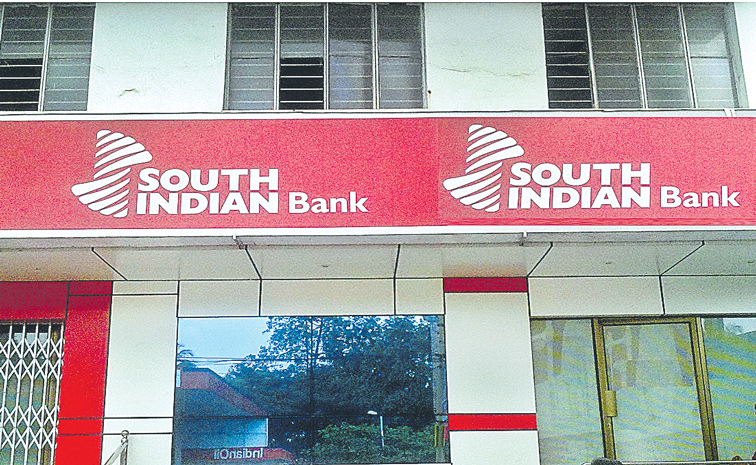 SOUTH-INDIAN-BANK-12.jpg