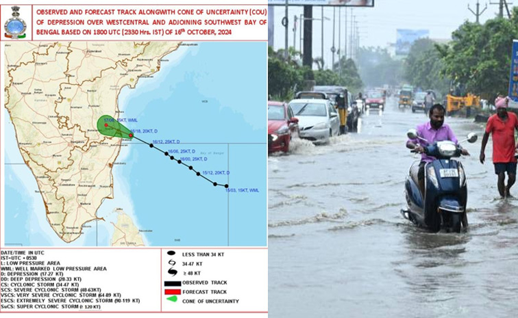 Very-Heavy-Rain-Forecast.jpg