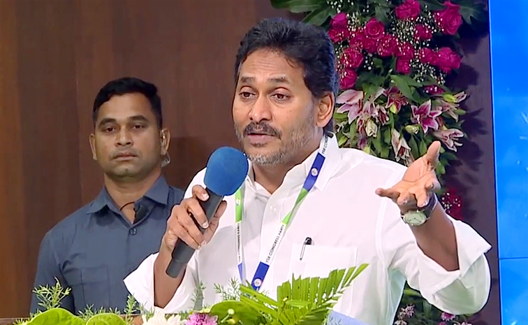 YSJagan_.jpg