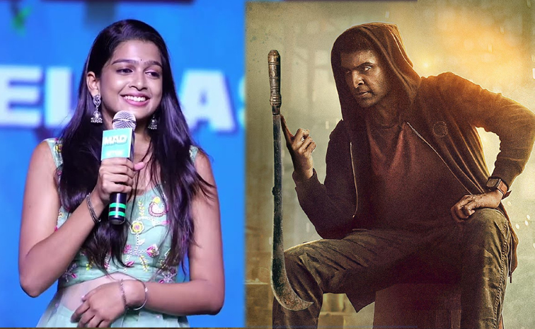 ananthika.jpg
