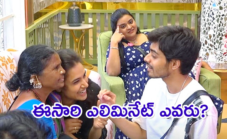 Bigg-Boss-8-Telugu.jpg