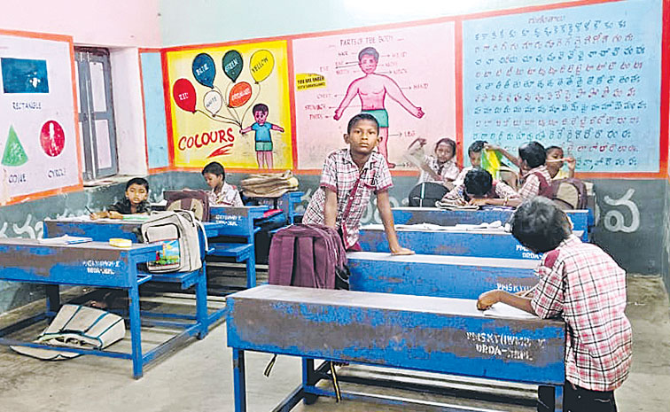 Govt-School-Mulugu.jpg