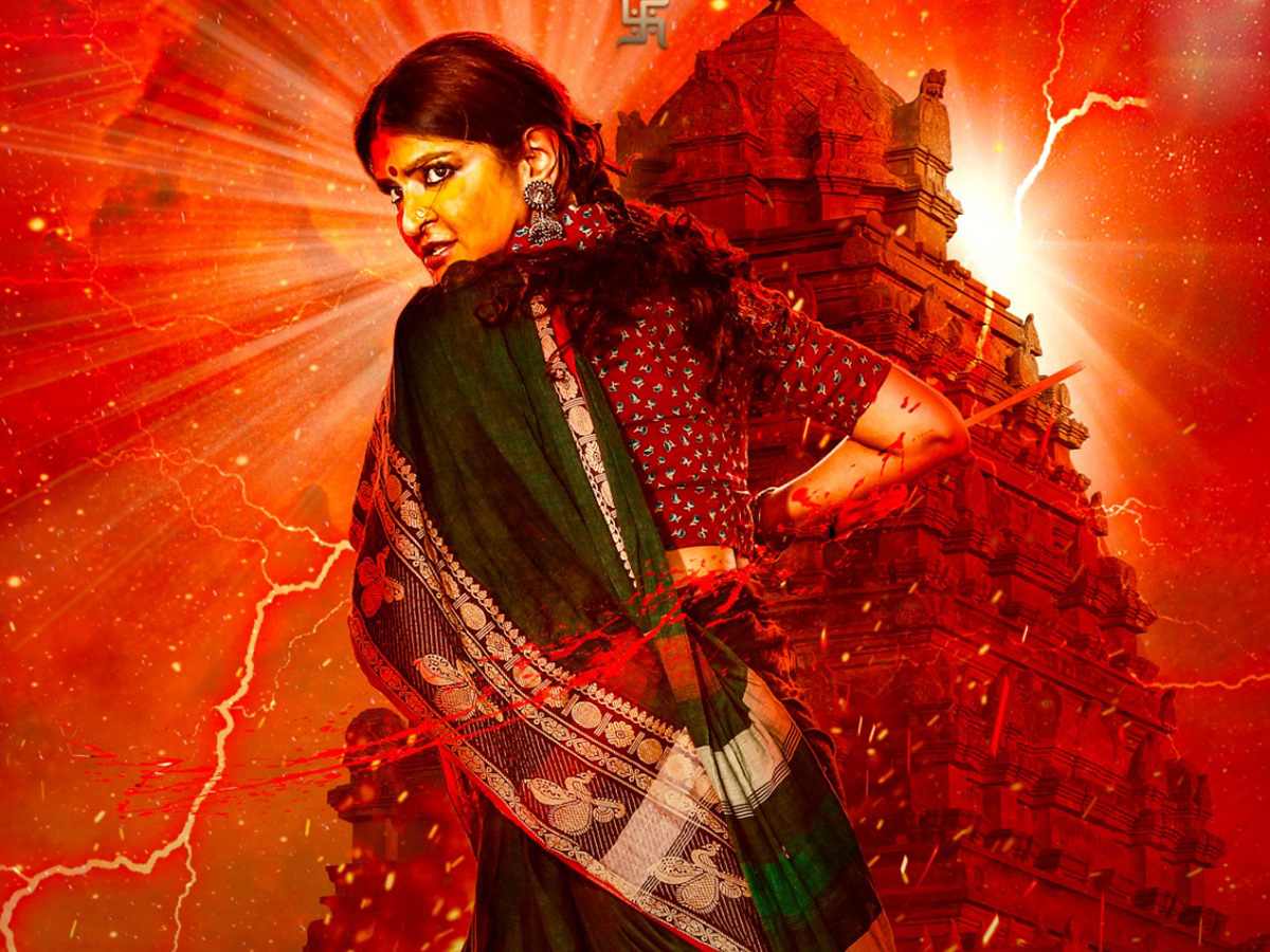 Manchu_20Lakshmi_20Aadiparavam_20Movie_20Stills_0.jpg 1