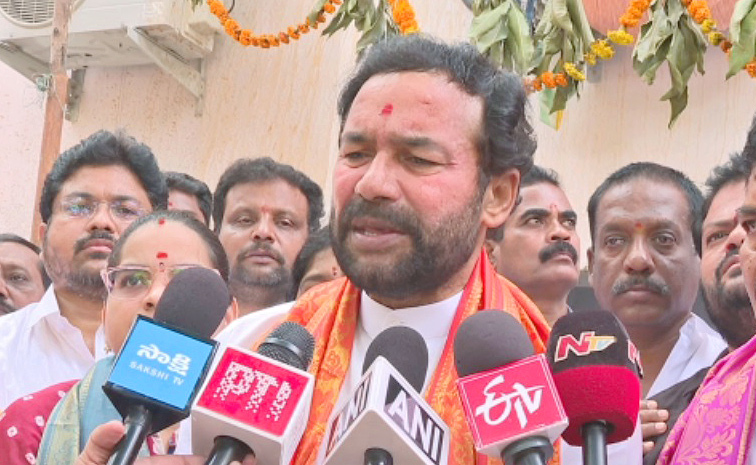 Minister-Kishan-Reddy.jpg