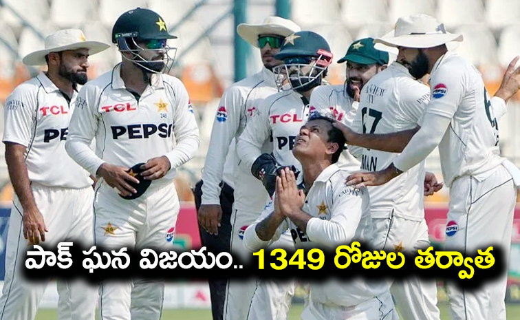 PAK_20Win_20_282_29.jpg