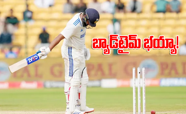 Rohitsharma.jpg