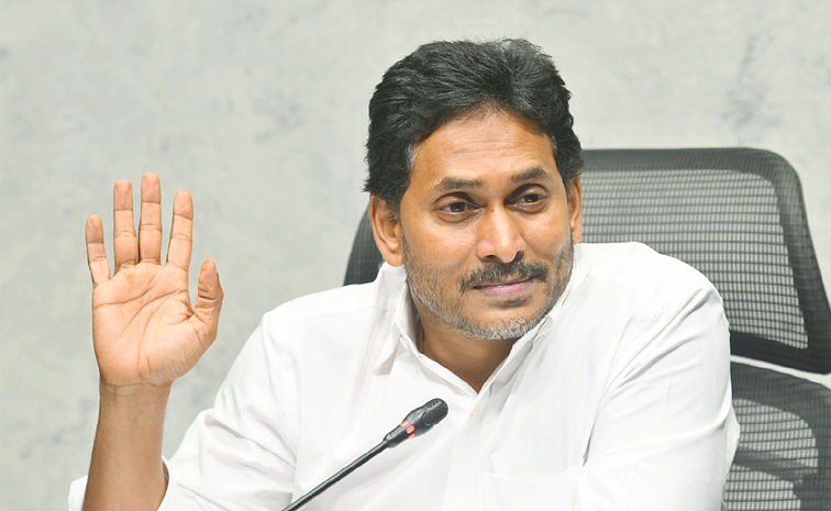 Ysjaganpressmeet_15.jpg