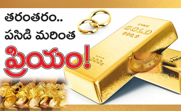 gold-rate-increase.jpg