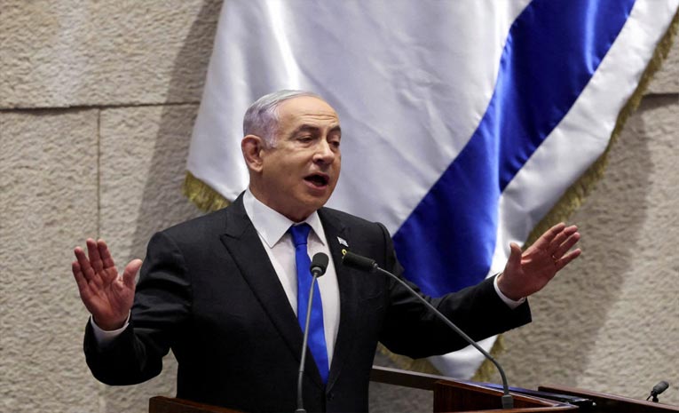 israel.jpg