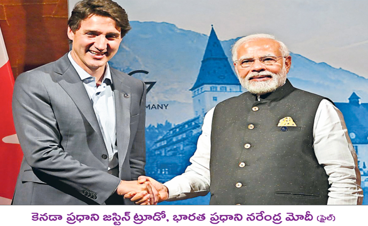 trudo-modi.jpg