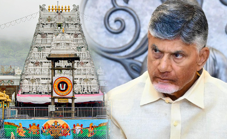 CM-Chandrababu-Key-Decision.jpg