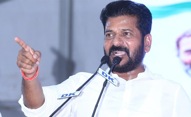 CM-Revanth-Reddy.jpg