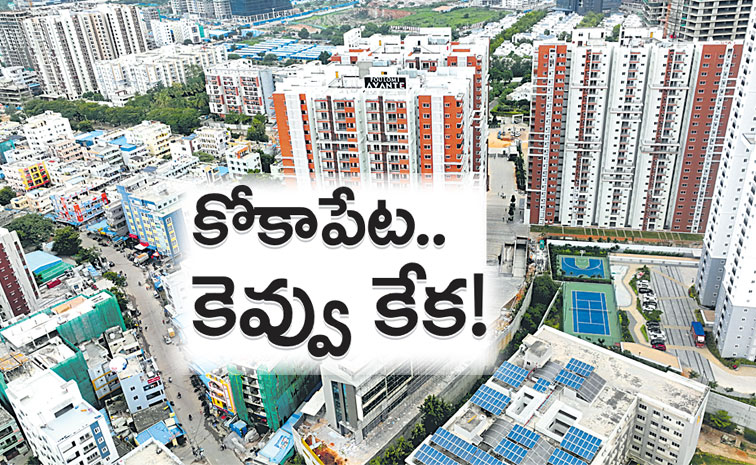 Kokapet-RealEstate.jpg