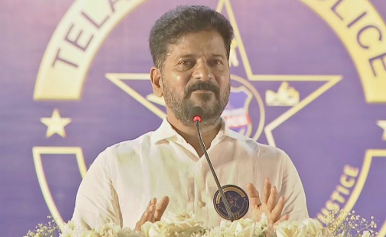 Revanth-reddy1.jpg