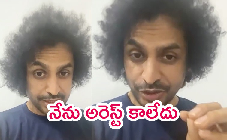 Sekhar-Basha-Arrest.jpg