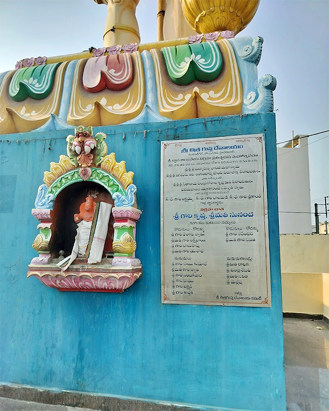 Sri_20Chitragupta_20Temple_20Uppuguda_20Hyderabad_20Photos_10.jpg 10