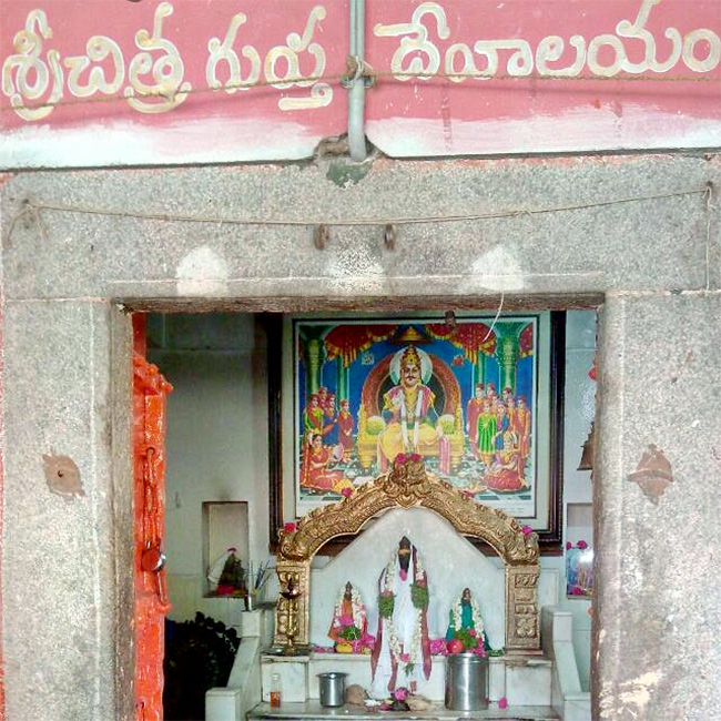 Sri_20Chitragupta_20Temple_20Uppuguda_20Hyderabad_20Photos_2.jpg 2