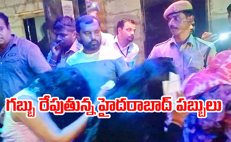 Telangana-Task-Force-Police-Raids.jpg