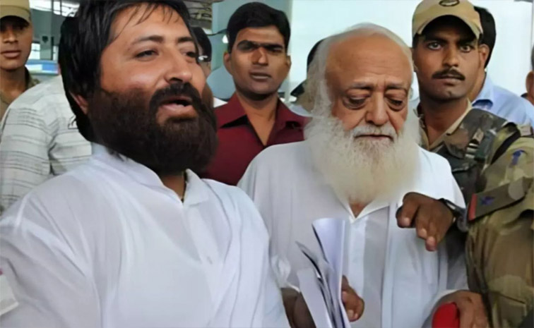 asaram.jpg