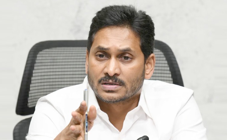 jagan.jpg