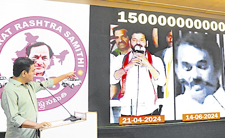 ktr.jpg