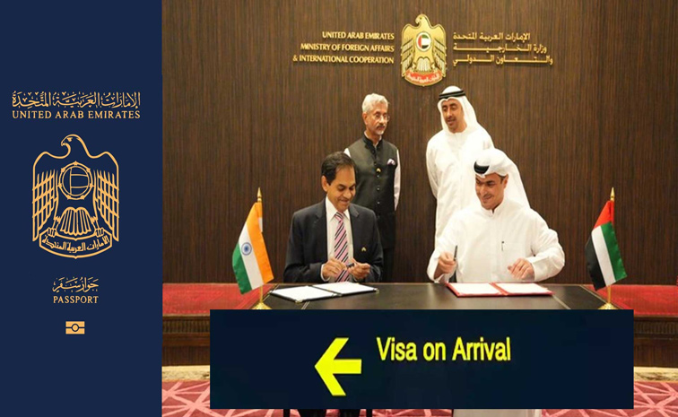 uae.jpg