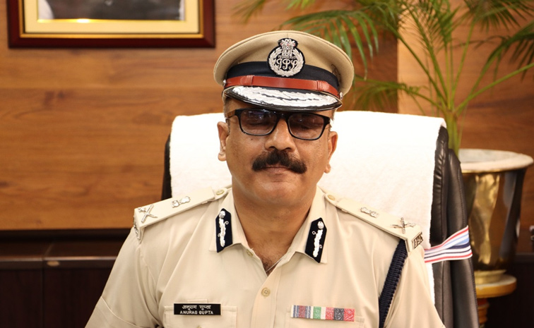 ANURAG-GU.jpg