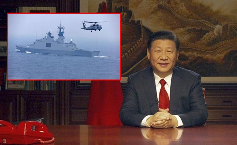 China.jpg