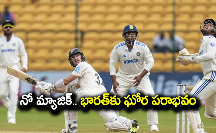 India-vs-NZ.jpg