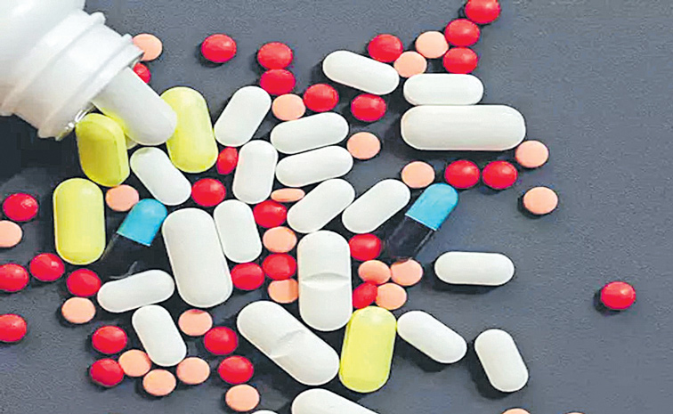 PHARMA-CODE.jpg