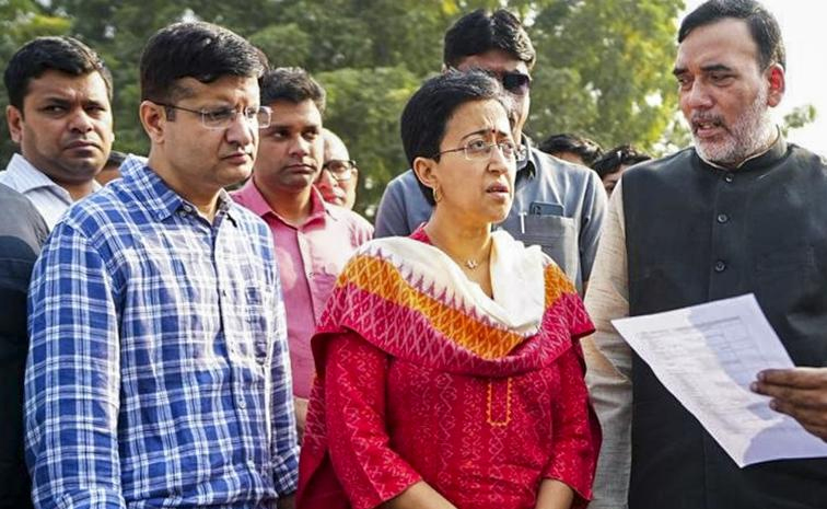 atishi.jpg
