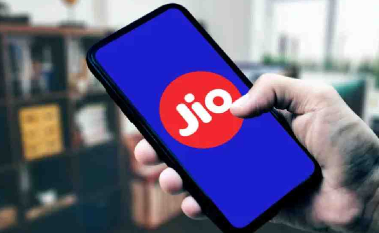 jio_0.jpg
