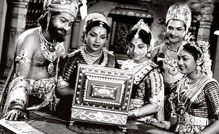 mayabazar.jpg