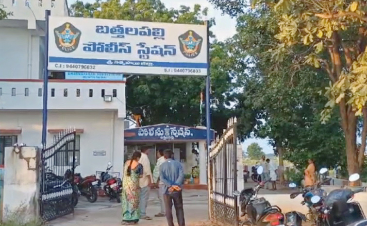 policestation1.jpg