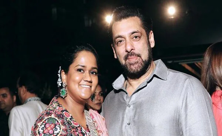 salman.jpg