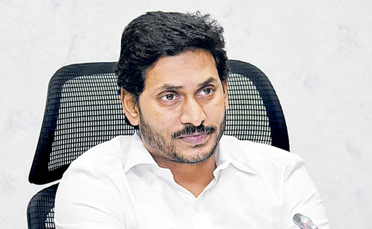 ys-jagan.jpg