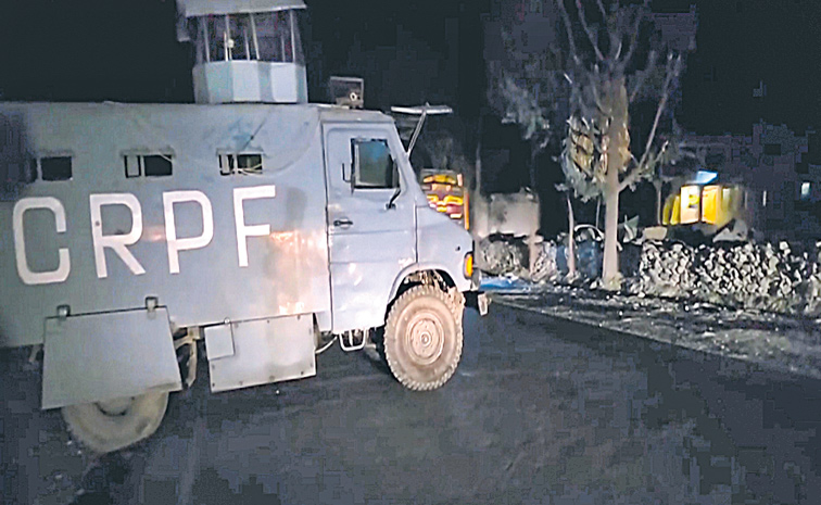 CRPF.jpg