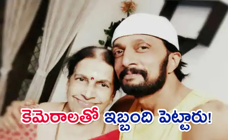 Kannada-Hero-Sudeep.jpg