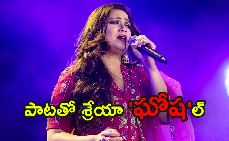 Shreya-Ghoshal-Emotional.jpg