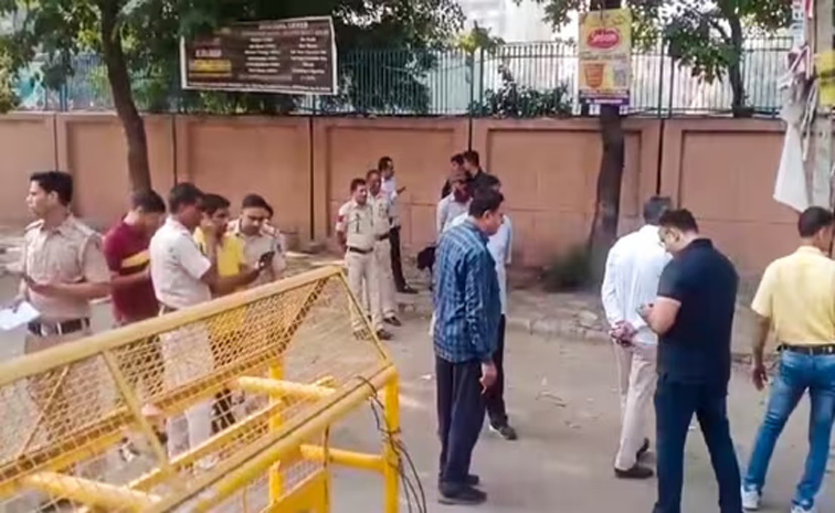 crpf-sch.jpg