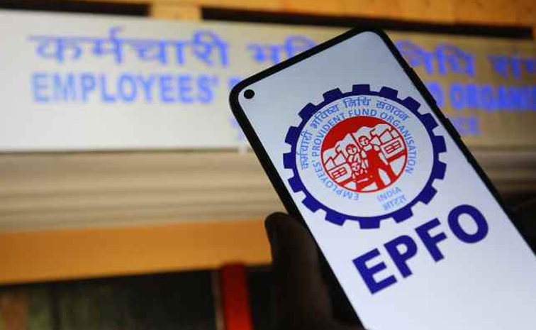 epfo.jpg