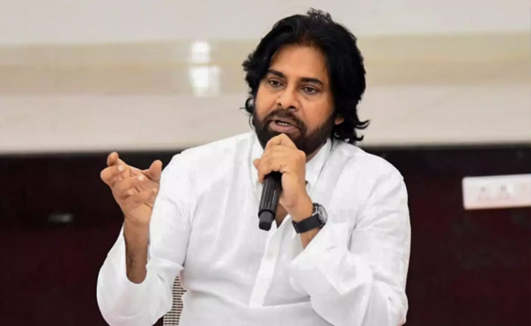 pawankalayan.jpg