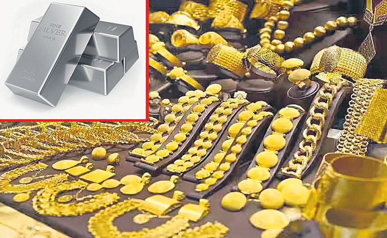 GOLD-JEWELLERY.jpg