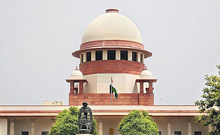 SUPREME-COURT1.jpg