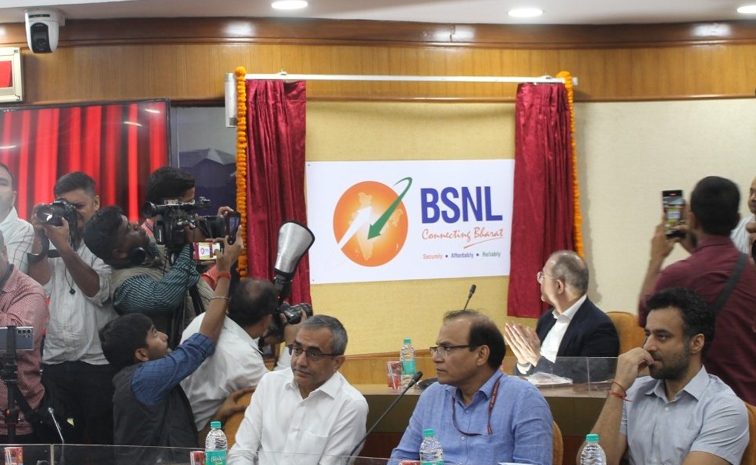 bsnl.jpg