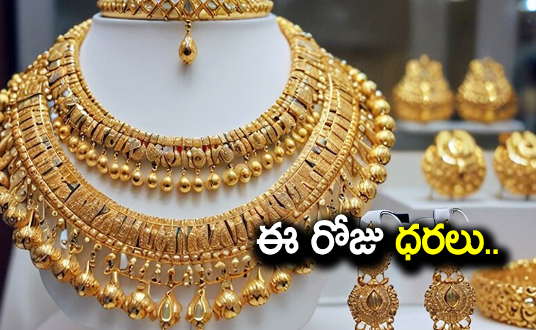 gold-and-silver.jpg
